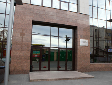 Офисные центры Челябинска